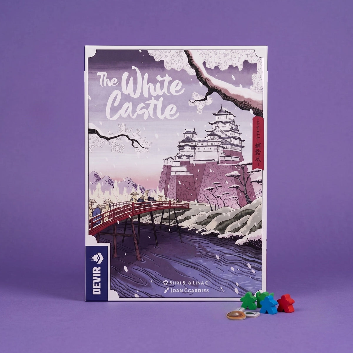 The White Castle